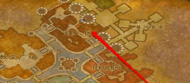 魔兽世界如何快速到达各个地点？传送方法有哪些？