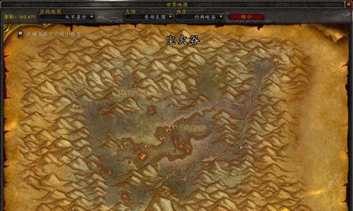 魔兽plus灼热峡谷怎么去？路线和方法是什么？