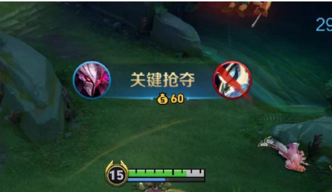 王者荣耀中龙的出现条件是什么？如何触发？