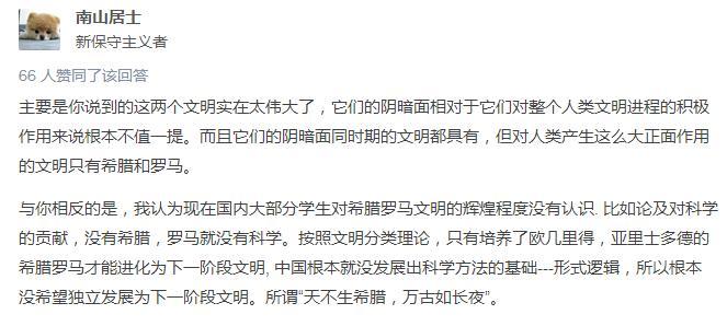 为何近期频繁有人赞扬英雄联盟的飞科？