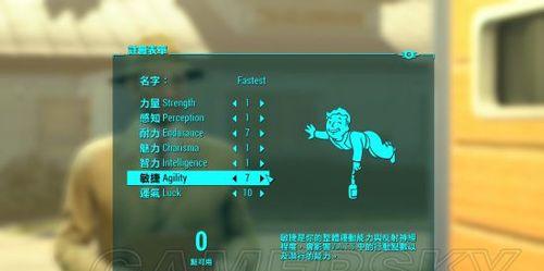辐射4怎么加血？辐射4中恢复生命值的方法有哪些？