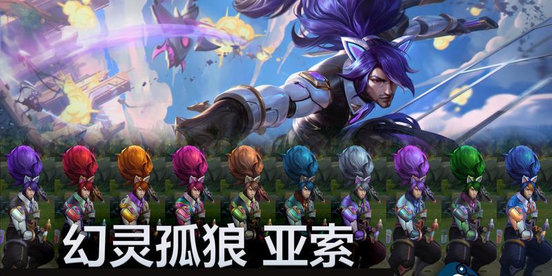 哪些游戏本可以流畅运行英雄联盟？