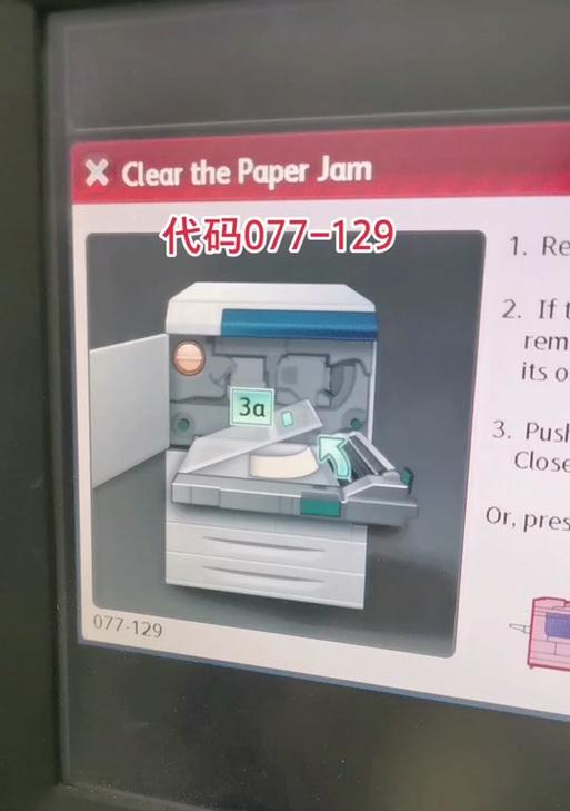 魔兽世界报错代码132的解决方法是什么？