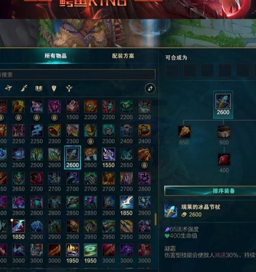 英雄联盟冰杖为何迟迟不削弱？削弱后的影响如何？
