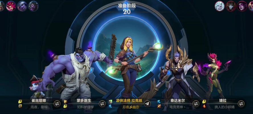 英雄联盟内测赛的参与方式有哪些？