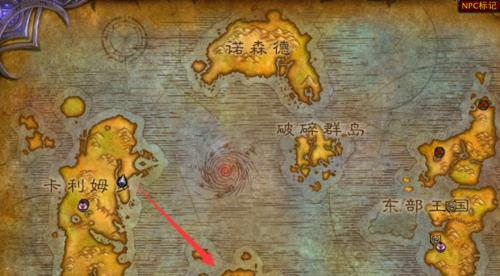 魔兽世界plus暗黑城前往奥格瑞玛的路线？