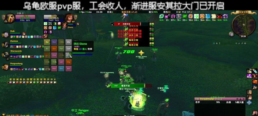 在魔兽世界中如何搜索工会？工会搜索功能如何使用？