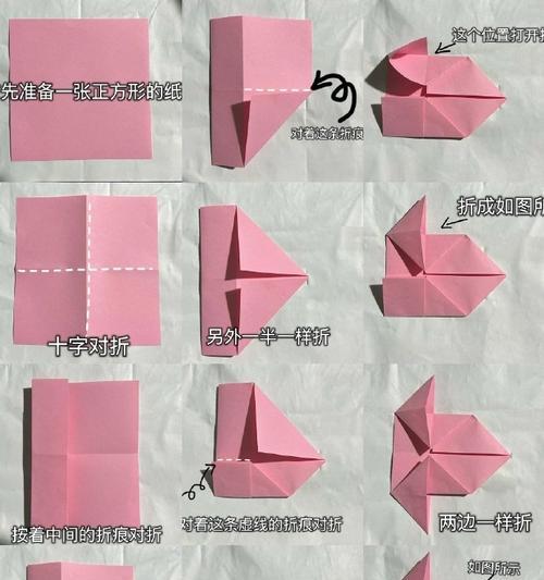 爱心玩具的制作方法是什么？如何获得爱心玩具材料？