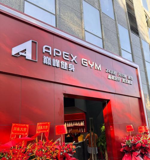魔兽健身总店怎么进去？具体位置和营业时间是什么？