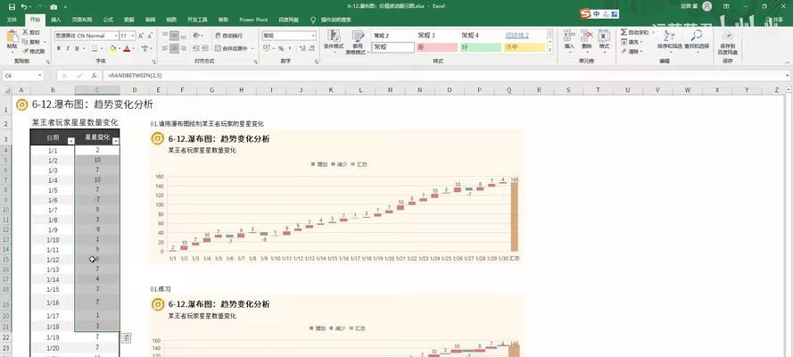 王者荣耀比赛记录查看方法？如何分析比赛数据？