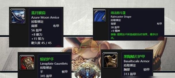 囚徒战士在魔兽世界中如何配合？魔兽世界囚徒战士的配合技巧是什么？