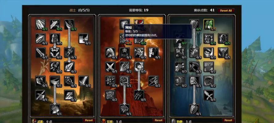 囚徒战士在魔兽世界中如何配合？魔兽世界囚徒战士的配合技巧是什么？