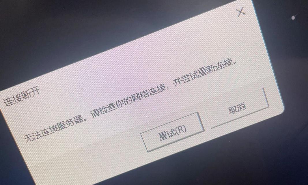 英雄联盟屏幕无法放大的原因是什么？
