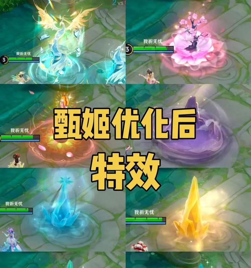 冰冻大姐在王者荣耀中如何获得？
