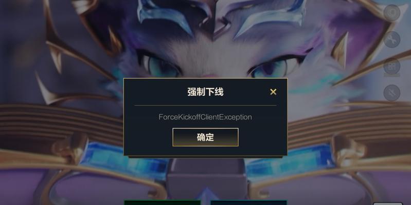 英雄联盟更新后为何需要重新下载？如何避免？