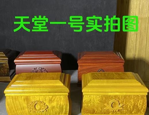 魔兽世界中冰龙的骨灰盒如何获得？获取骨灰盒的条件是什么？