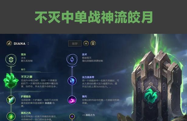 英雄联盟存在哪些不足需要改进？