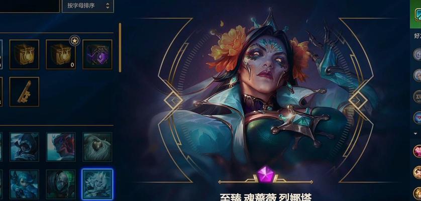 英雄联盟存在哪些不足需要改进？