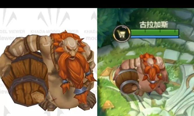 酒桶在英雄联盟端游中适合哪些位置？他的优势是什么？