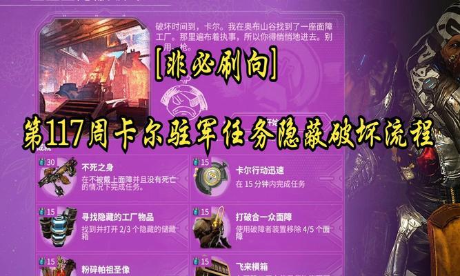 魔兽世界中土战争模式如何玩？有哪些基本规则和技巧？