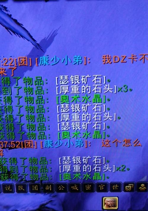 魔兽水晶获取方法？如何在游戏中获得水晶？