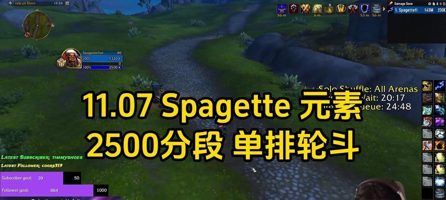玩魔兽世界美服需要哪些准备？
