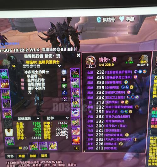魔兽世界召唤宠物的步骤是什么？