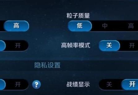 如何实现双开王者荣耀进行游戏？