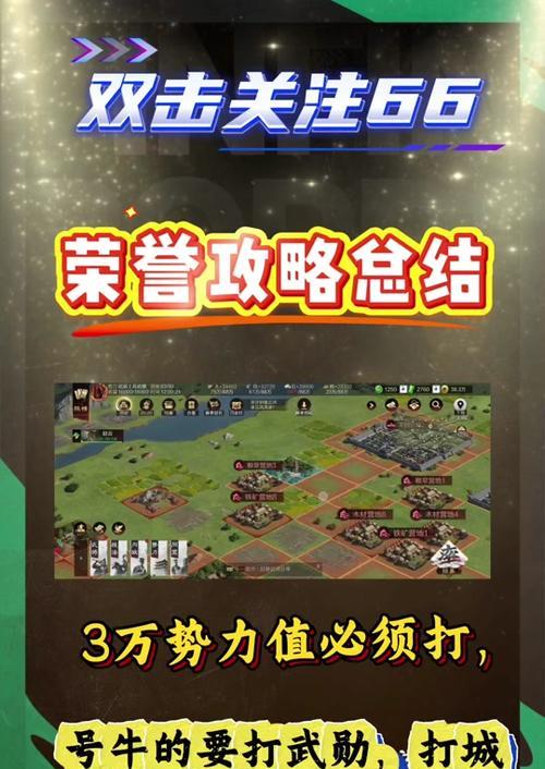 魔兽世界中数值调整的方法是什么？