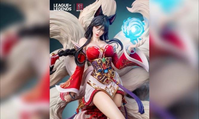 英雄联盟雕像有哪些颜色？颜色代表了什么含义？