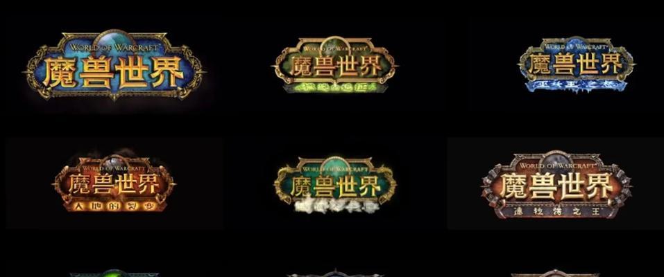 如何解决魔兽世界中一按键就跳屏的问题？