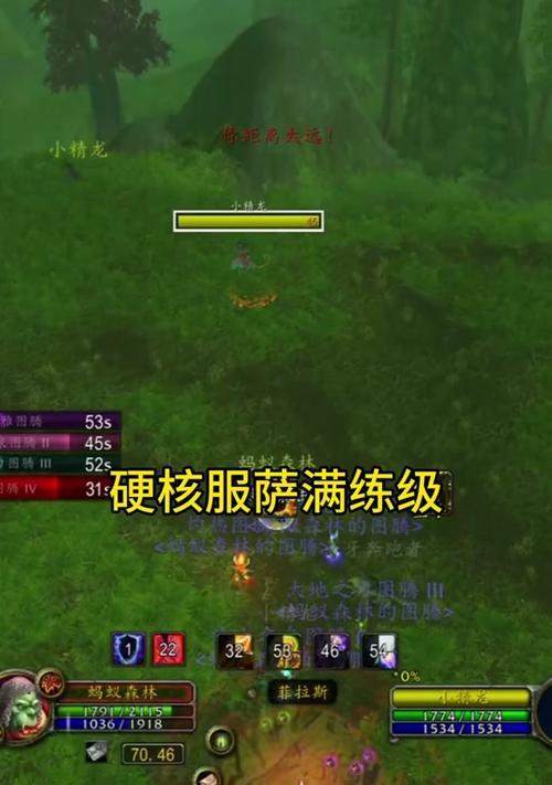 魔兽大脚插件窗口如何调出？大脚插件有什么功能？
