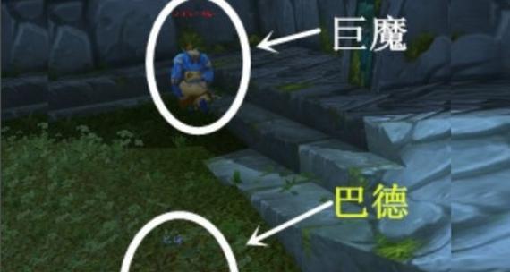 人族猎巨魔者如何对抗？魔兽世界中人族猎巨魔者的战斗策略？