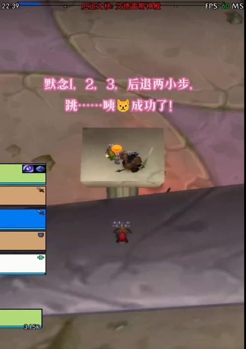 如何在魔兽世界中实现施法毫秒400？