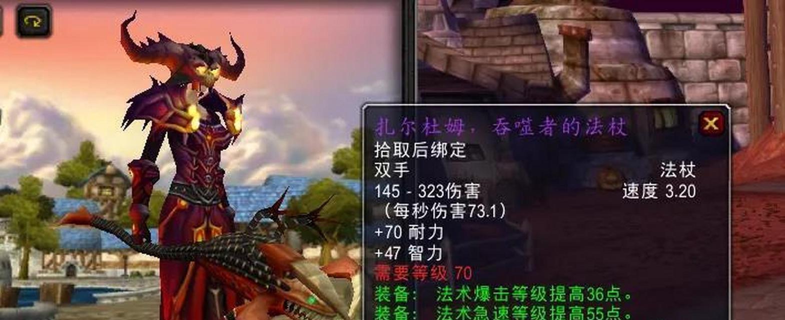 法杖幻象魔兽的打法是什么？有哪些技巧可以使用？