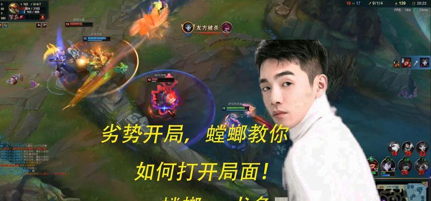 杰克螳螂教程的通关方法是什么？