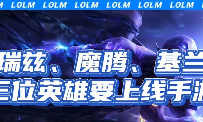 基兰上线时间预计是什么时候？