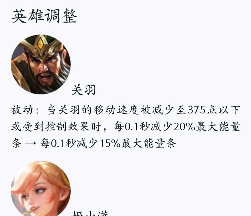 王者荣耀坦克英雄如何被有效克制？有哪些技巧可以打爆坦克？