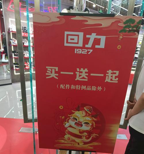 魔兽探索频道如何激活？开启后有哪些功能？