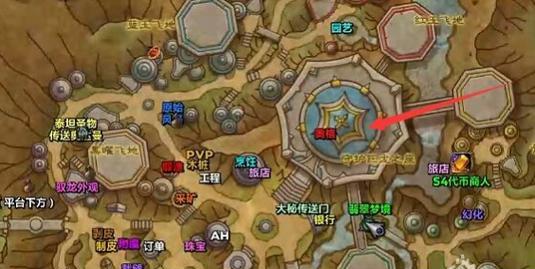 魔兽世界召唤部落步骤是什么？