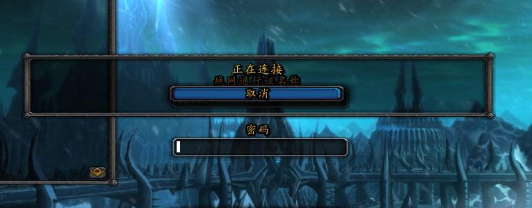 魔兽中如何设置卡同步双手？