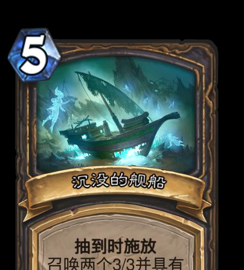 魔兽世界船只模型获取方法有哪些？