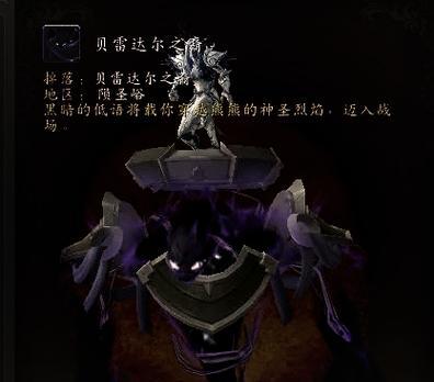 魔兽世界船只模型获取方法有哪些？