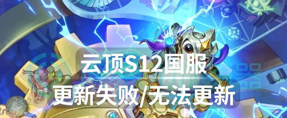 6号英雄联盟更新了什么内容？更新后有哪些新功能？