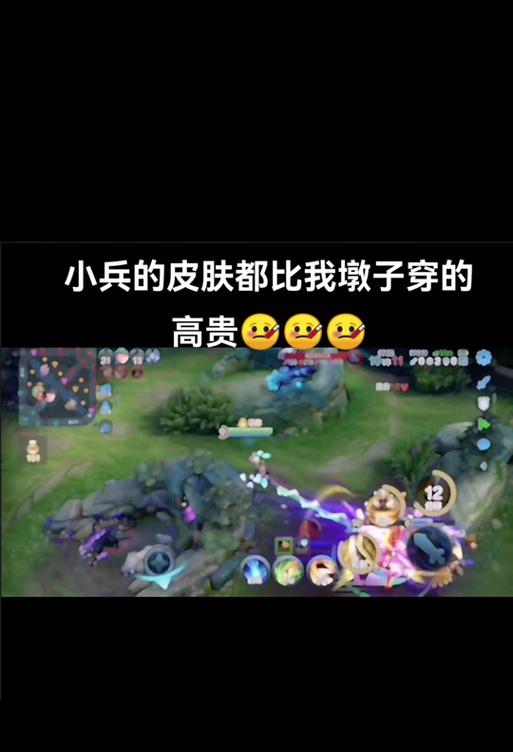 英雄联盟中小兵皮肤的获取方式是什么？