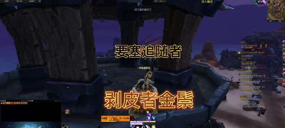 月光平台怎么开门魔兽世界？开门的条件和步骤是什么？