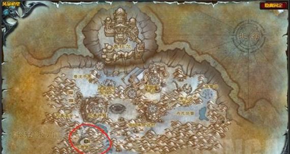 魔兽世界WLK联盟前往豪风峡湾的路线是什么？需要哪些前置任务？