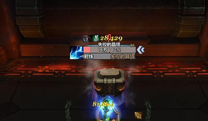 魔兽谨防麻烦怎么打？有哪些技巧可以避免？