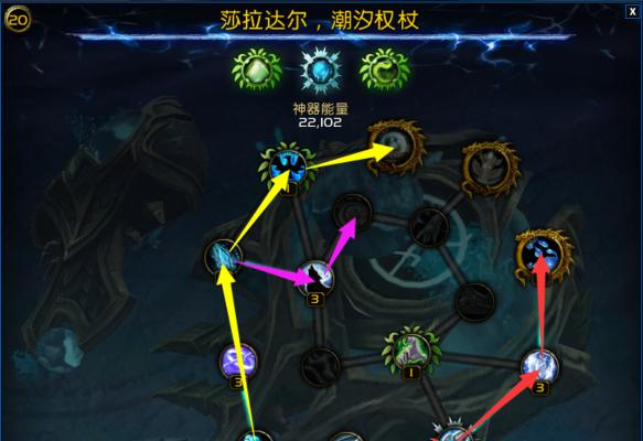 魔兽账号分离的具体步骤是什么？