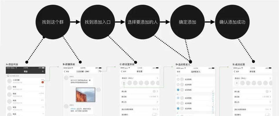 魔兽账号分离的具体步骤是什么？